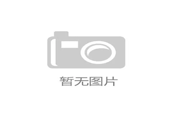花样滑冰双人滑组合完成新难度动作，整体呈现更成熟