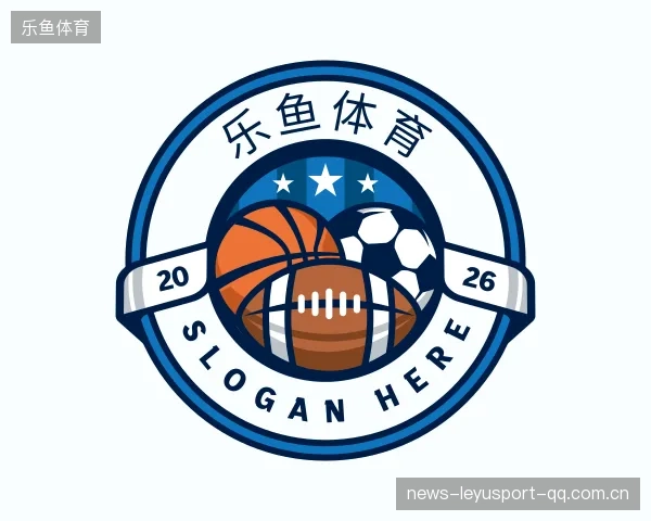 知道乐鱼体育